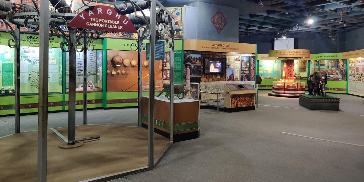 Nehru Science Centre Mumbai