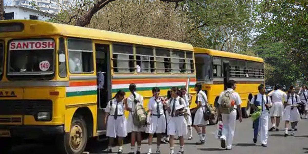 Car Parking Nehru Science Centre, Mumbai