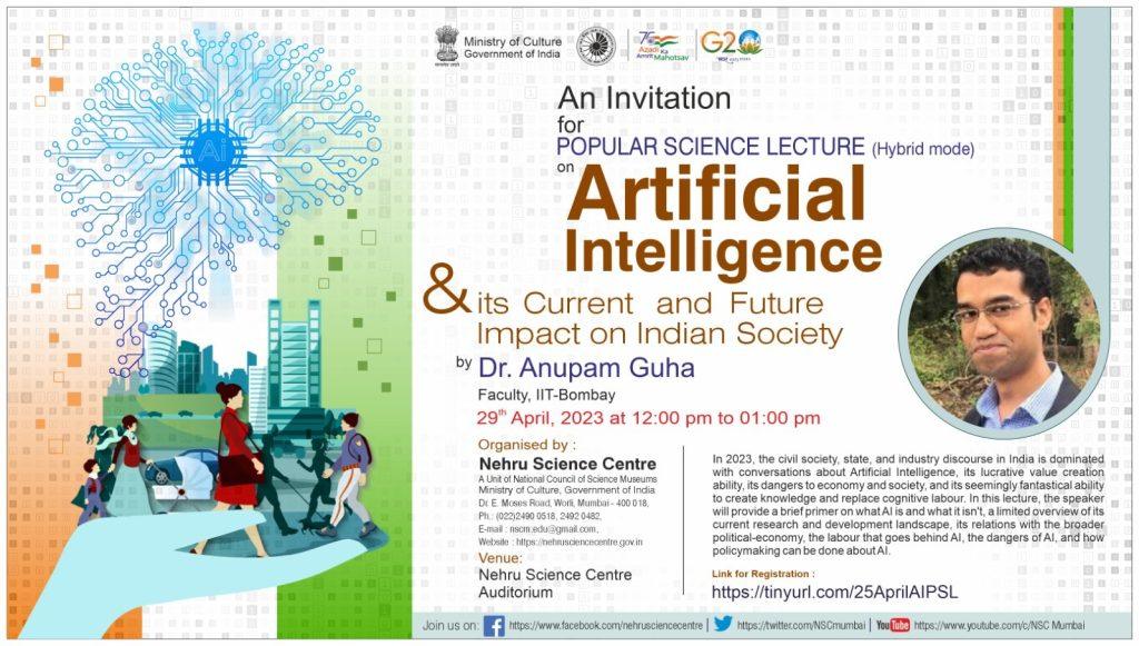 Popular Science Lecture Nehru Science Centre, Mumbai