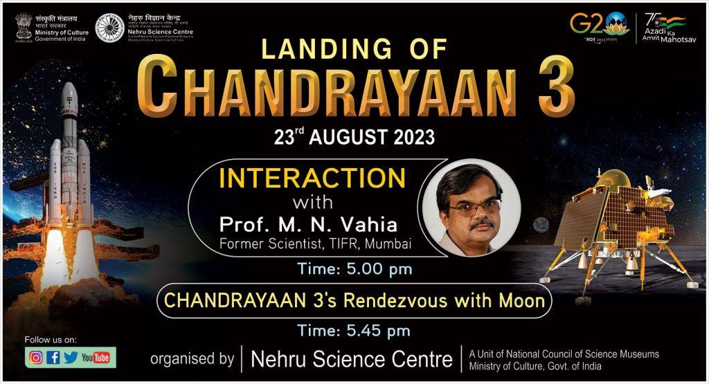 Popular Science Lecture Nehru Science Centre, Mumbai