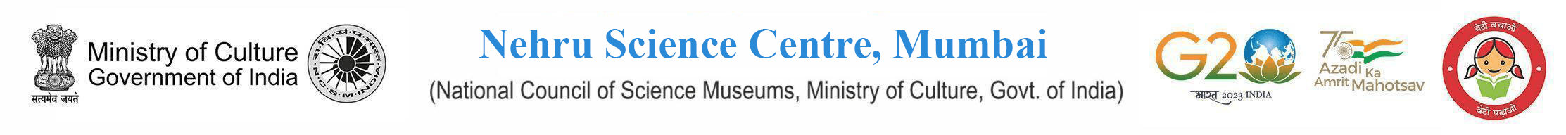 Nehru Science Centre, Mumbai