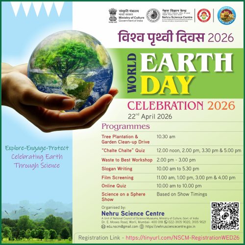 WhatsApp Image 2026-04-20 at 11.08.31 AM