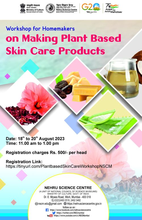 Workshop on Skin care products1